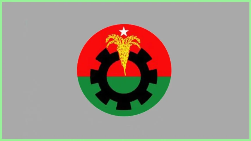 বিকেলে বিএনপির সঙ্গে সমমনা দল ও জোটের বৈঠক