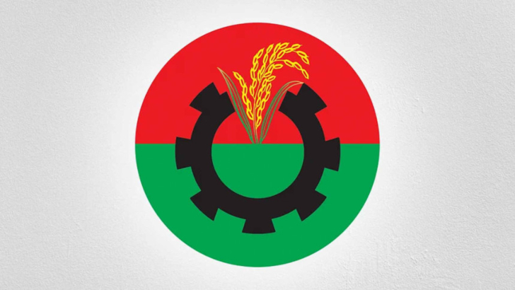 শাটডাউন কর্মসূচিতে বিএনপির সমর্থন