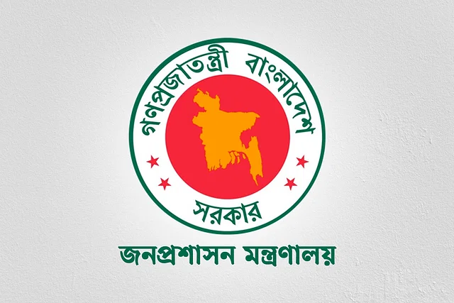 আগামী তিন দিন অফিস চলবে ৬ ঘণ্টা করে