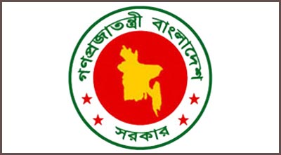 সোম, মঙ্গল ও বুধবার সাধারণ ছুটি, প্রজ্ঞাপন জারি