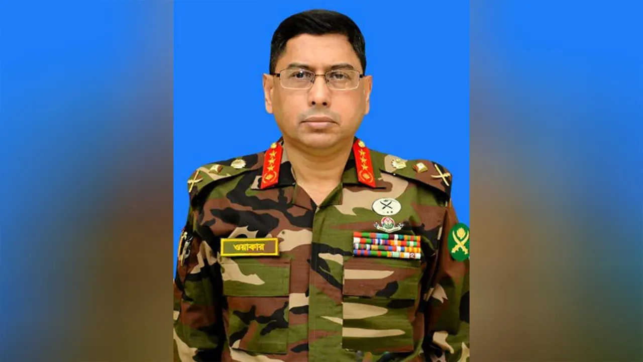 দুপুর ২টায় জাতীর উদ্দেশে ভাষণ দেবেন সেনাবাহিনী প্রধান