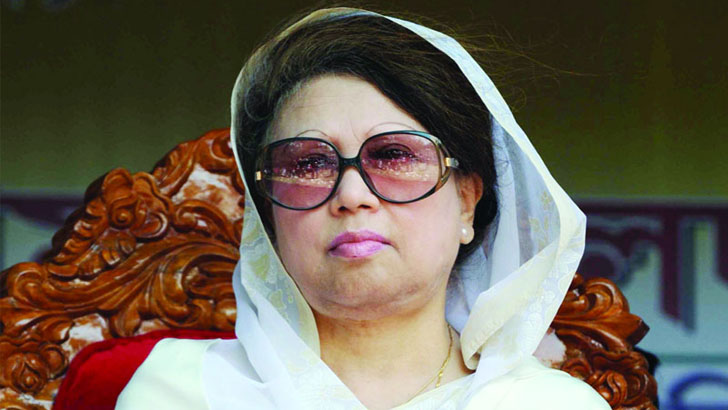 দীর্ঘ ৭ বছর পর জনসম্মুখে খালেদা জিয়া