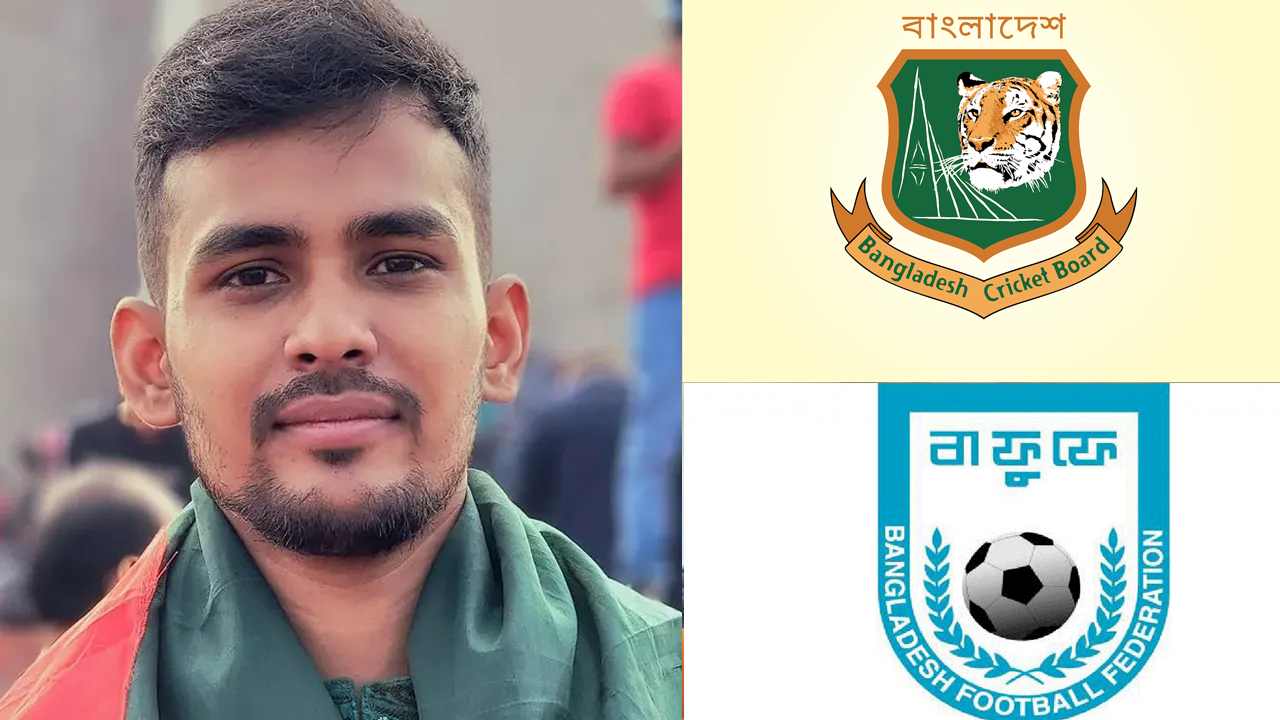 ক্রীড়া উপদেষ্টাকে বিসিবি-বাফুফের শুভেচ্ছা