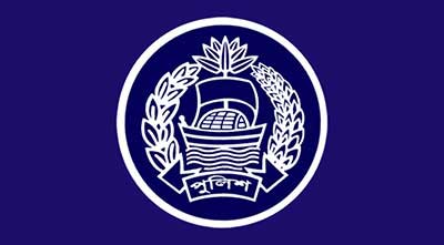 সারাদেশে ৫৩৮ থানার কার্যক্রম চালু