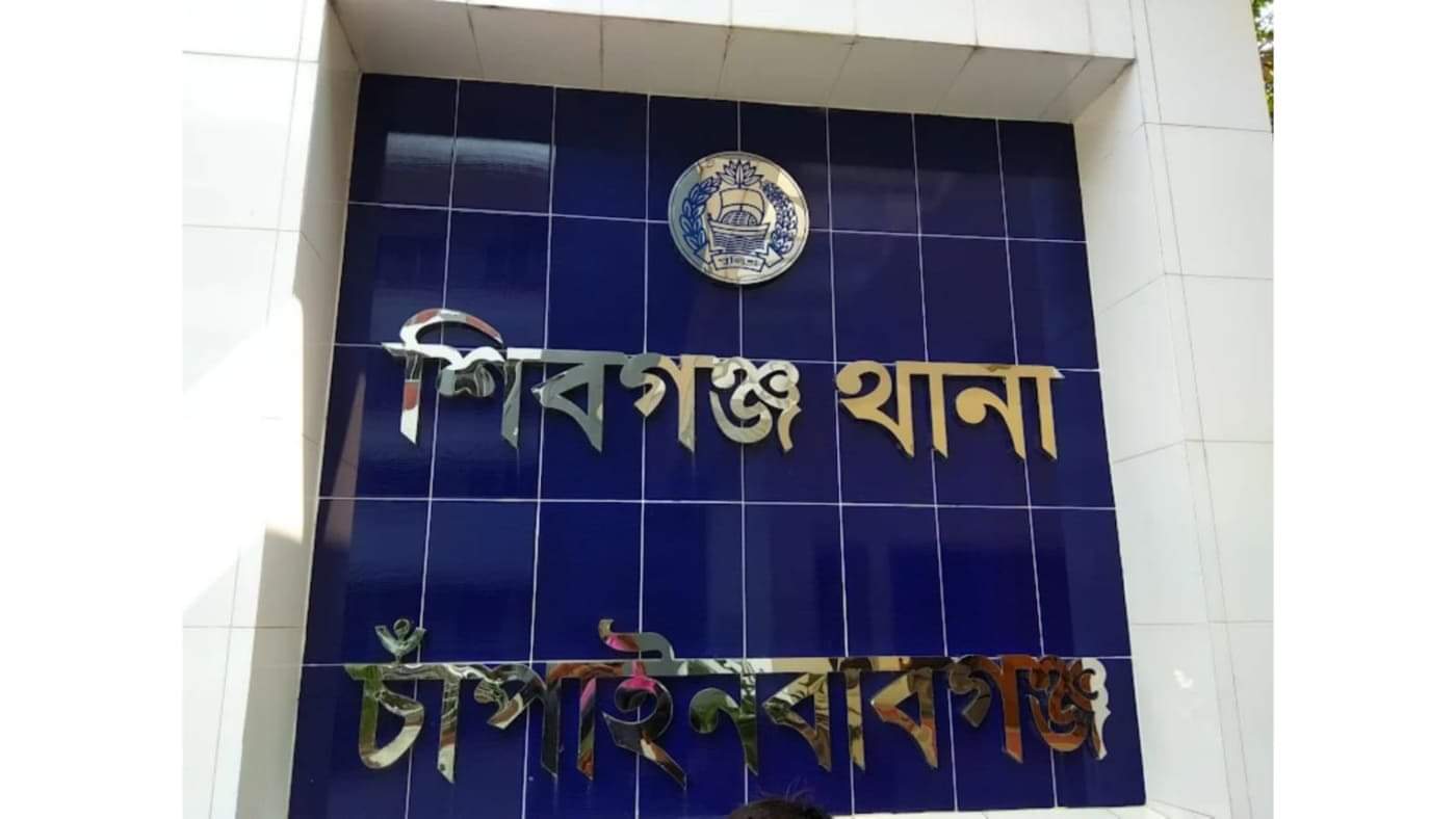 শিবগঞ্জে দুস্কৃতিকারীদের হামলায় যুবক নিহত