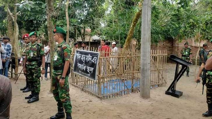 শহিদ আবু সাঈদকে ‘জাতীয় বীর’ স্বীকৃতির দাবি