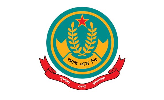 রাজশাহী নগর পুলিশের সব থানার ওসি বদলি