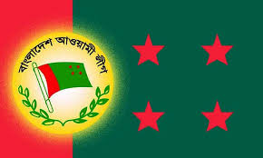 ফাঁসছেন আ.লীগের শীর্ষ নেতারা