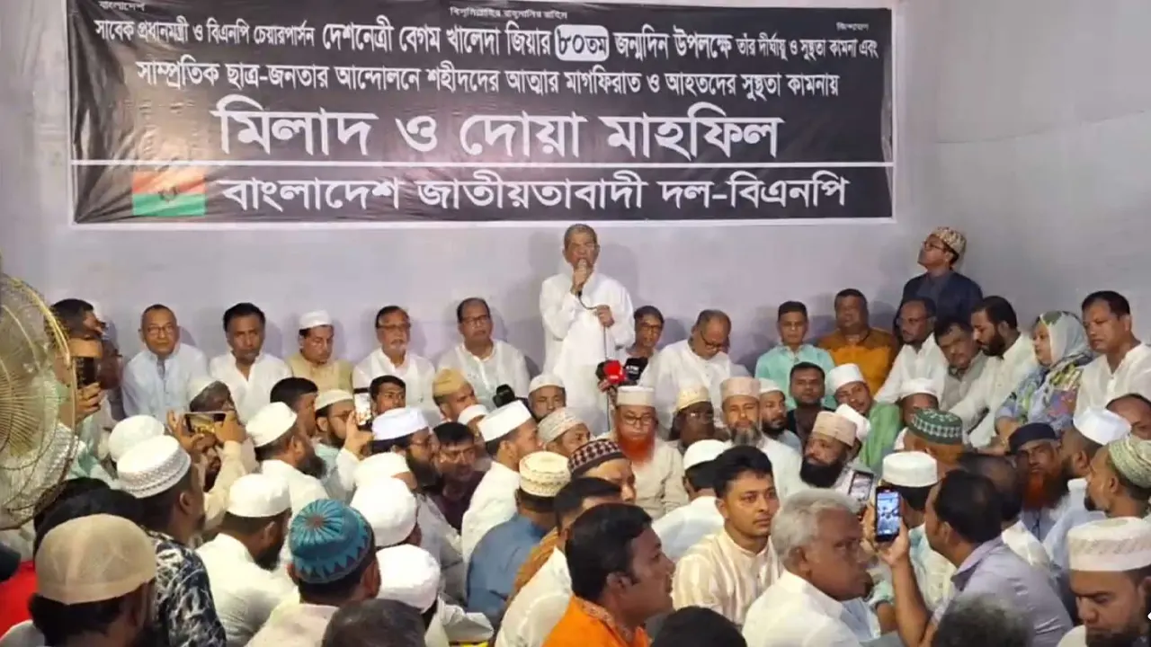 সবাইকে ঐক্যবদ্ধ থাকার আহ্বান মির্জা ফখরুলের