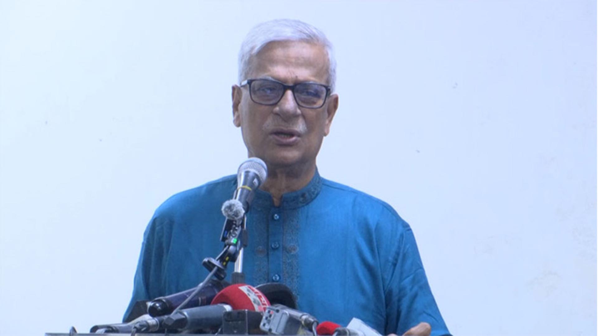 আওয়ামী লীগকে নিষিদ্ধের দাবি