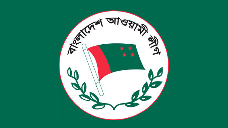 যুক্তরাষ্ট্র থেকে পরিচালিত হবে আওয়ামী লীগ!