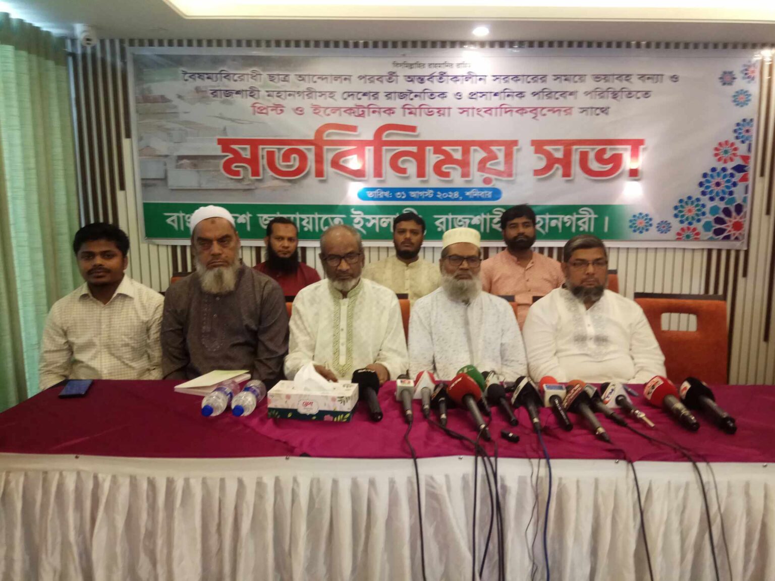 প্রতিশোধ নয়, দেশ গড়তে চায় জামায়াতে ইসলামী