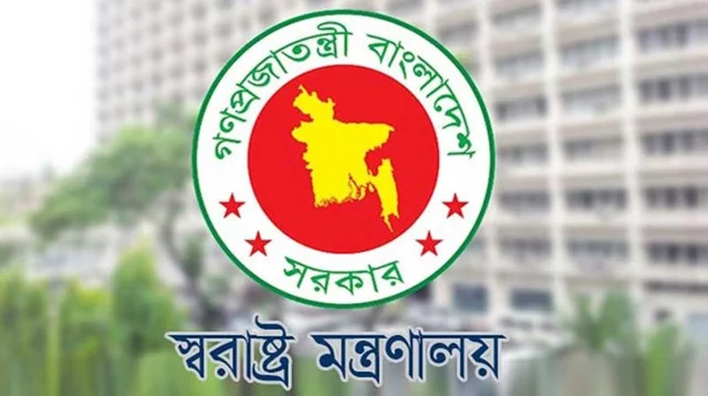 অবৈধ অস্ত্র উদ্ধারে বুধবার থেকে যৌথ অভিযান