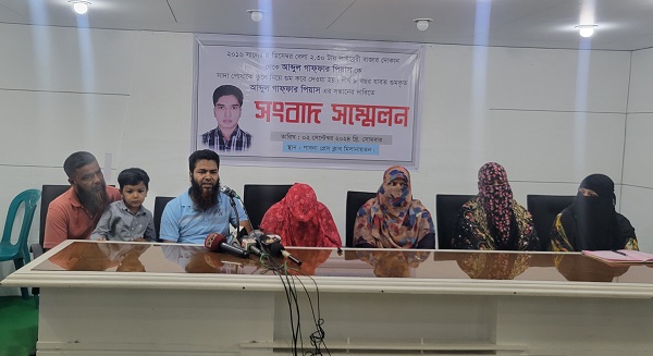 গুম হওয়া পাবনার আব্দুল গাফ্ফার পিয়াসের সন্ধান চায় পরিবার