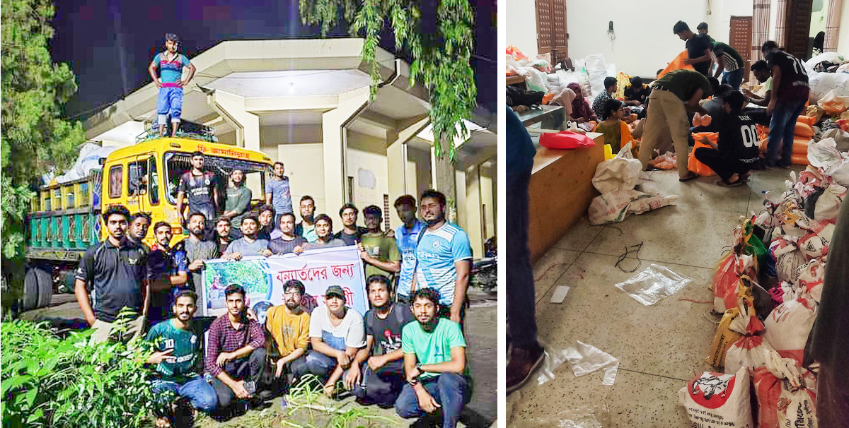 বন্যাদুর্গদের জন্য রাজশাহীর বৈষম্য বিরোধী  ছাত্র আন্দোলনের ত্রাণ প্রেরণ অব্যাহত