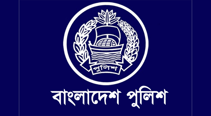 রাজশাহীসহ সাত মেট্রোপলিটন পুলিশে নতুন কমিশনার