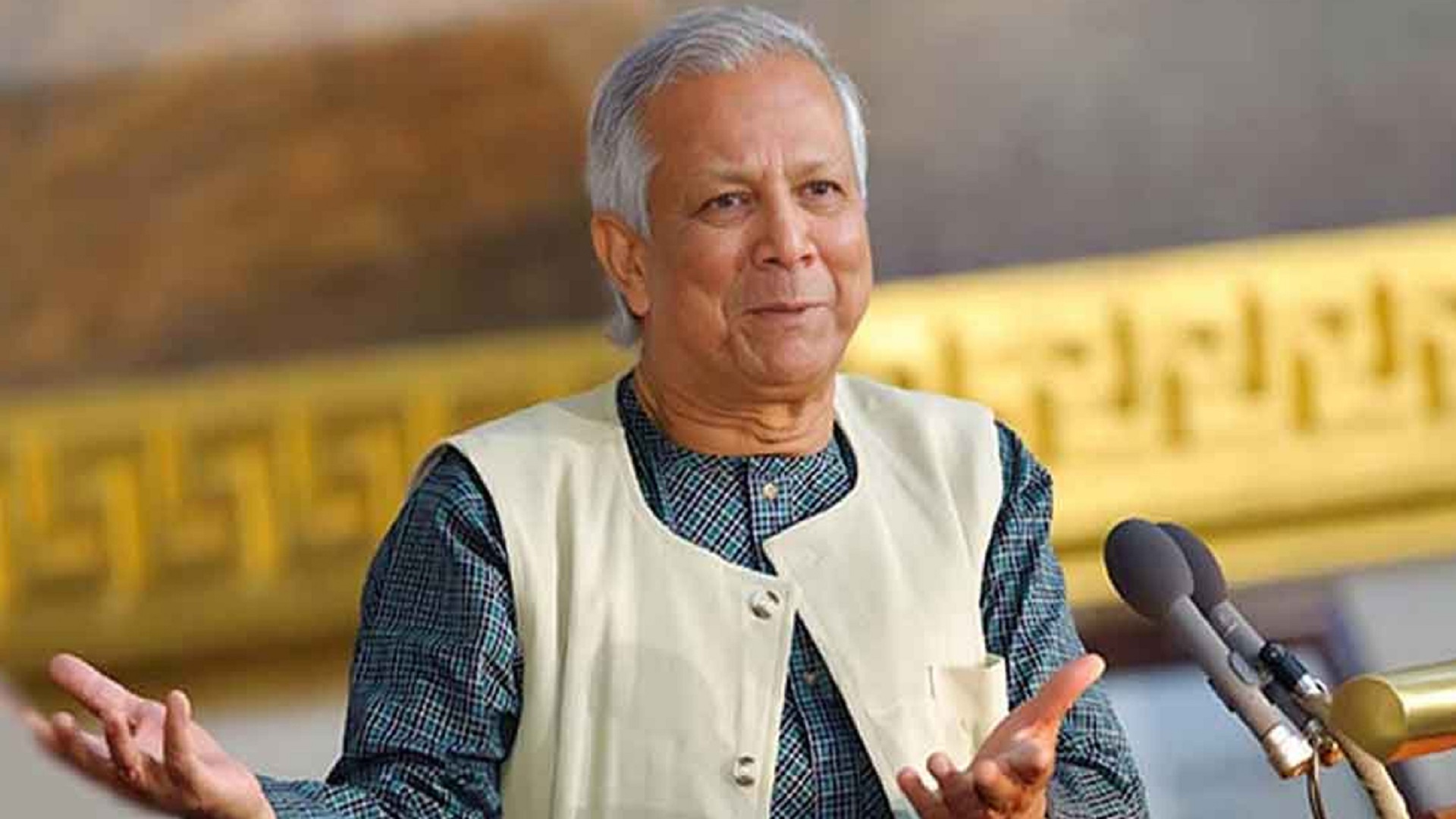 ক্ষমতাচ্যুতরা চুপচাপ বসে থাকবে না : ড. ইউনূস