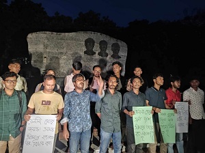 সীমান্তে হত্যাকাণ্ড ও ভারতীয় আগ্রাসনের বিরুদ্ধে রাবিতে বিক্ষোভ মিছিল
