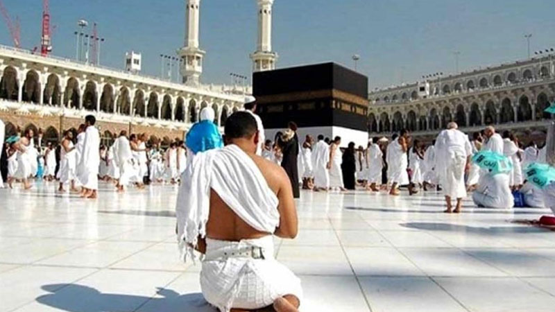 হজ পালনে নতুন নির্দেশনা