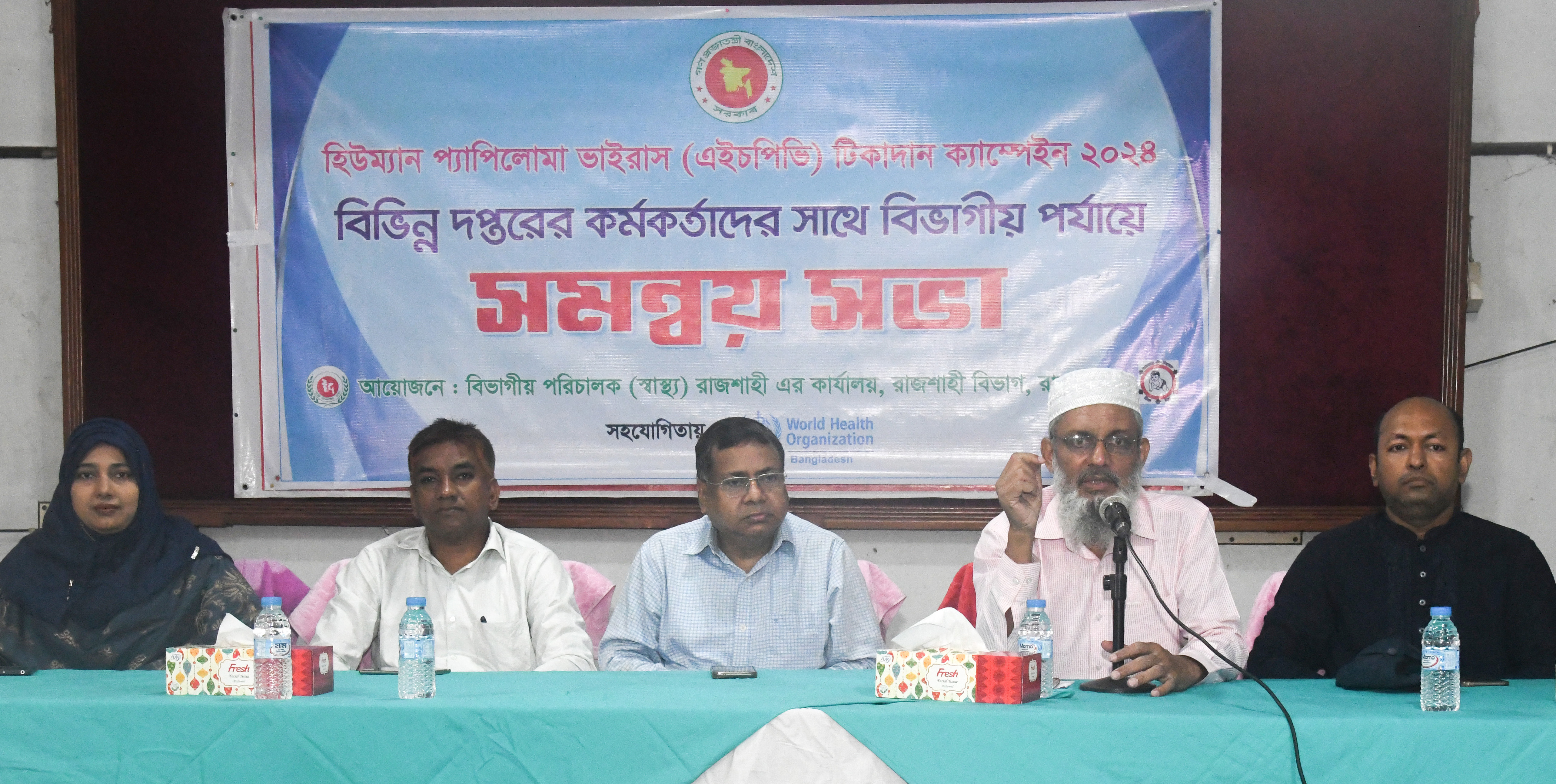 ‘এবার যারা এইচপিভি টিকা মিস করবে তারা  আর ফ্রিতে পাবে না’