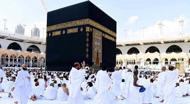 হজের প্রাথমিক নিবন্ধন ৩০ নভেম্বর পর্যন্ত চলবে