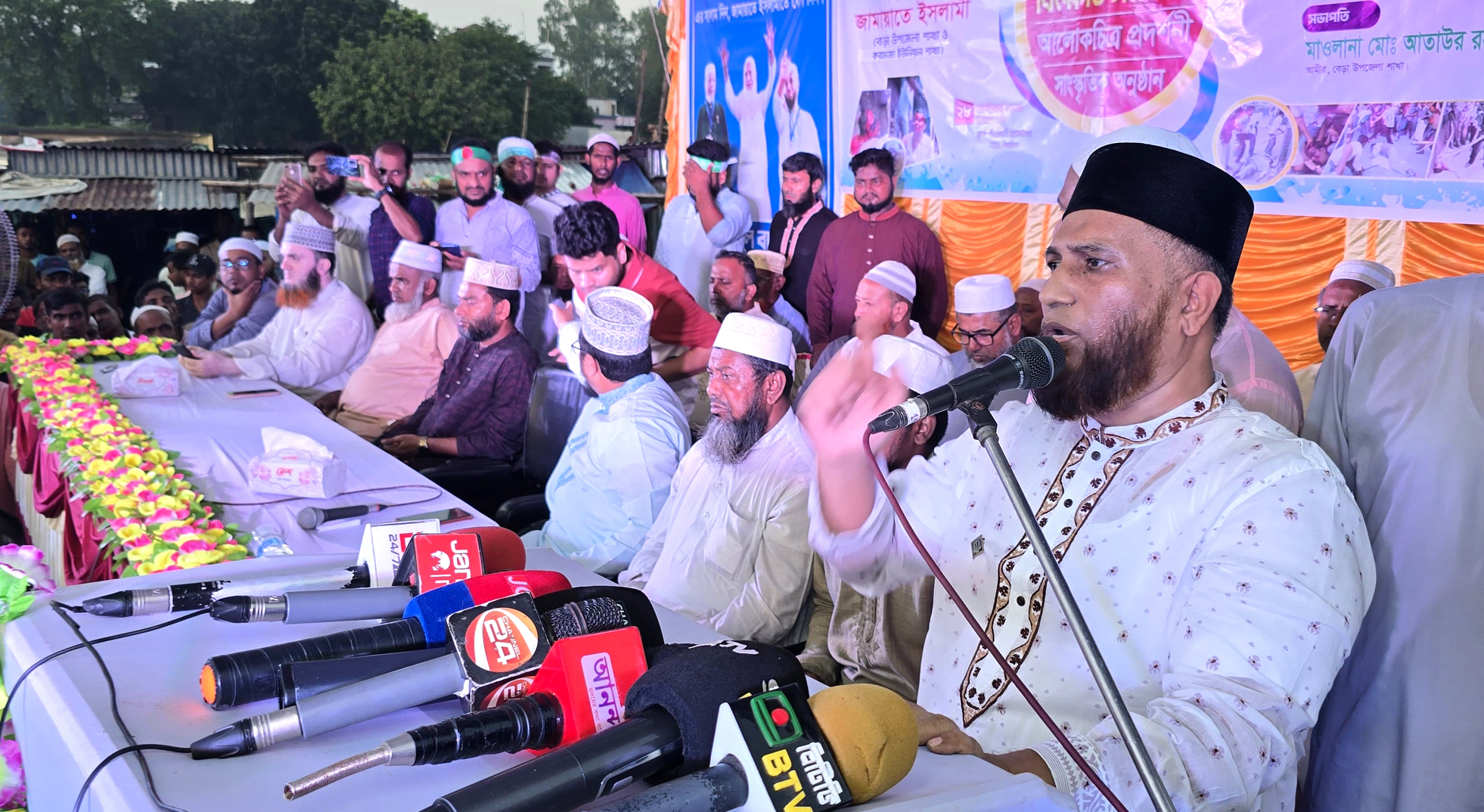 সংবিধানের দোহাই দিয়ে অযথা সময়ক্ষেপন করবেন না'