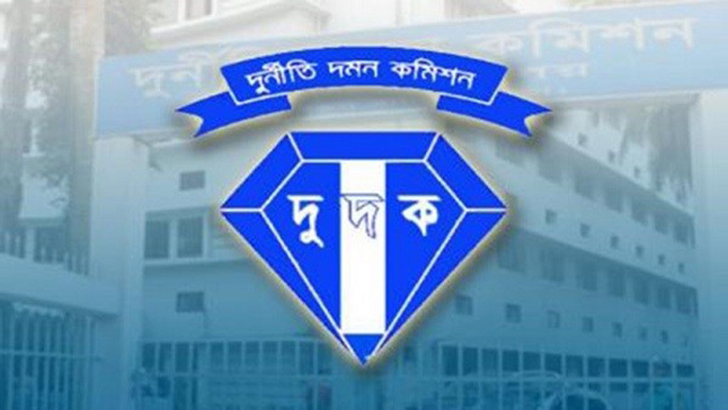 রাজশাহীতে প্রিমিয়ার ব্যাংকের আট কর্মকর্তার বিরুদ্ধে চার্জশিট
