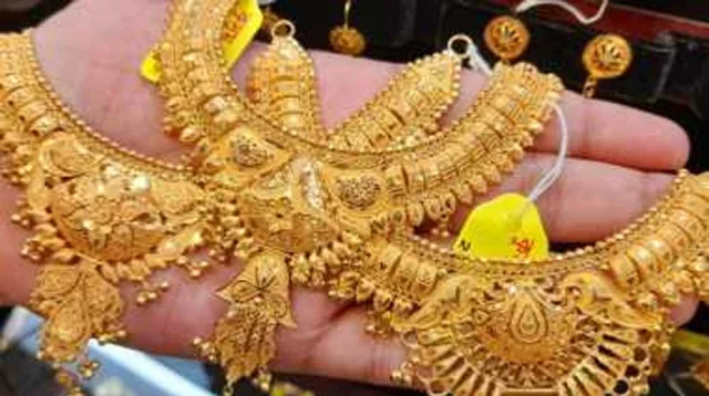কমলো স্বর্ণের দাম