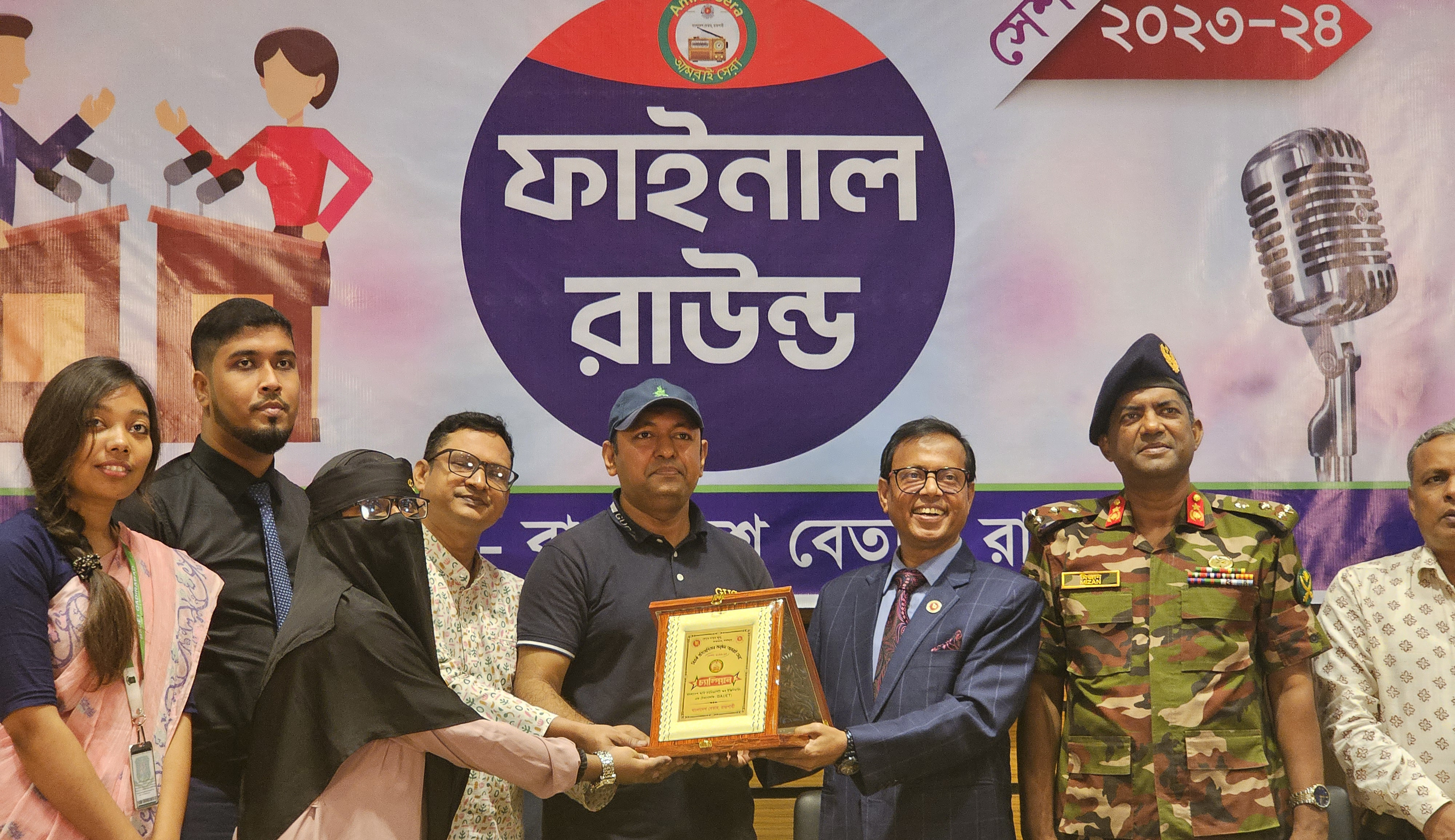 রাজশাহীতে বিতর্ক প্রতিযোগিতা চ্যাম্পিয়ন বাংলাদেশ আর্মি ইউনিভাসিটি অব ইঞ্জিনিয়ারিং এন্ড টেকনোলজি