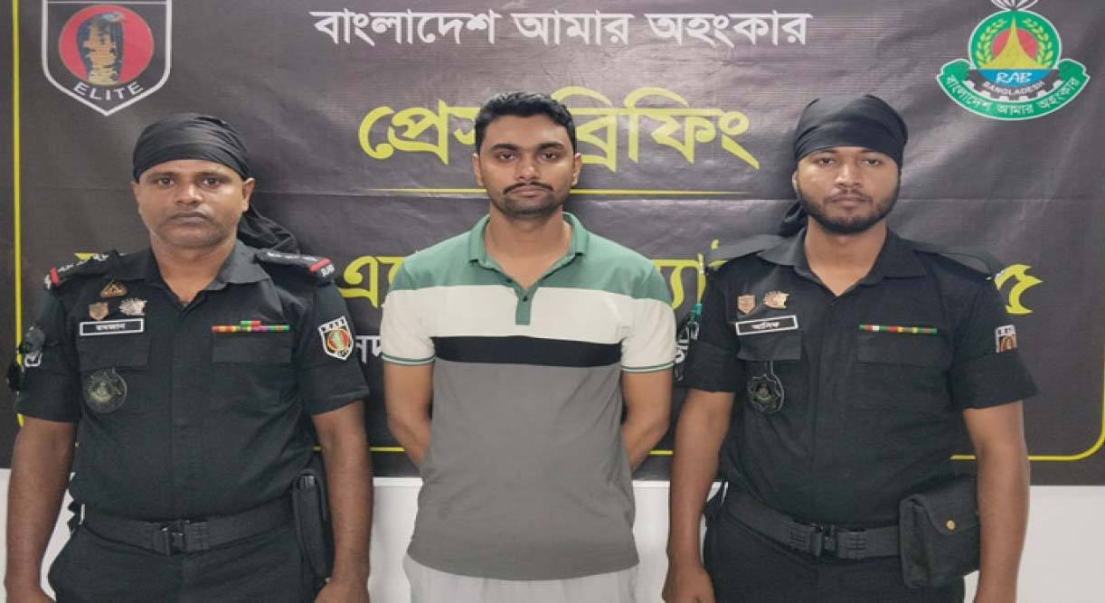 রাজশাহী নগর আ.লীগ নেতার ছেলে নওগাঁয় গ্রেপ্তার