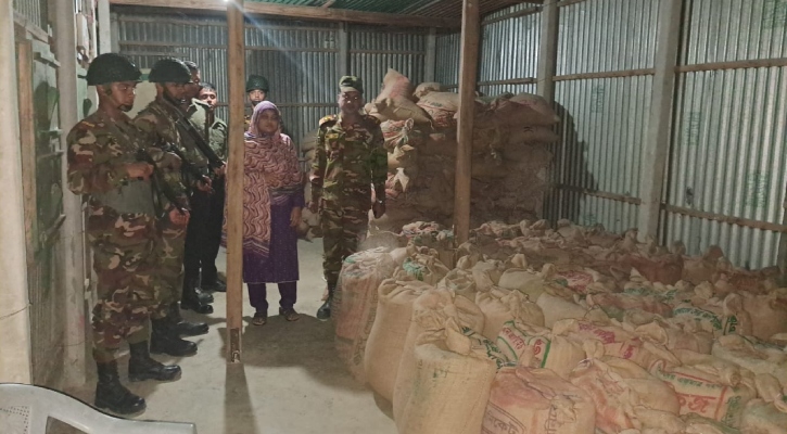 শিক্ষকের বাড়িতে মিলল সাড়ে ৫ হাজার কেজি সরকারি চাল