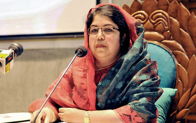 শিরীন শারমিন ও তার স্বামীর পাসপোর্ট আবেদন স্থগিত