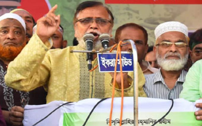 দ্রব্যমূল্য কমিয়ে দ্রুত নির্বাচন দিন : রাজশাহীতে আব্দুস সালাম