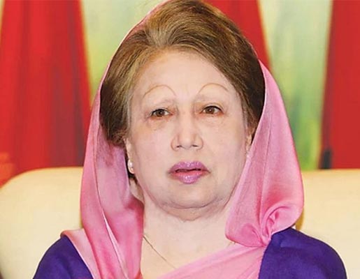 খালেদা জিয়ার কয়লাখনি দুর্নীতি মামলার চার্জশুনানি ২৭ নভেম্বর