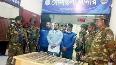 বগুড়া সাবেক মেয়র অস্ত্রসহ গ্রেপ্তার