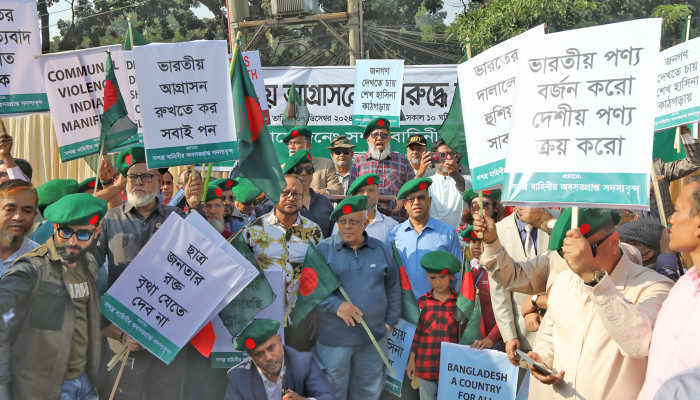 দেশবিরোধী ষড়যন্ত্র রুখে দেওয়ার প্রত্যয় অবসরপ্রাপ্ত সেনা কর্মকর্তাদের