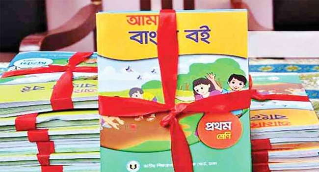চার দিনে ৫ কোটি বই ছাপার চ্যালেঞ্জ