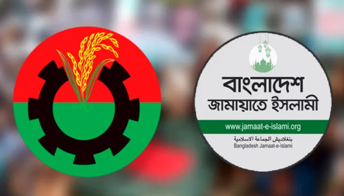 বিএনপি জামায়াতের মধ্যে আধিপত্য বিস্তারে লড়াইয়ের শঙ্কা