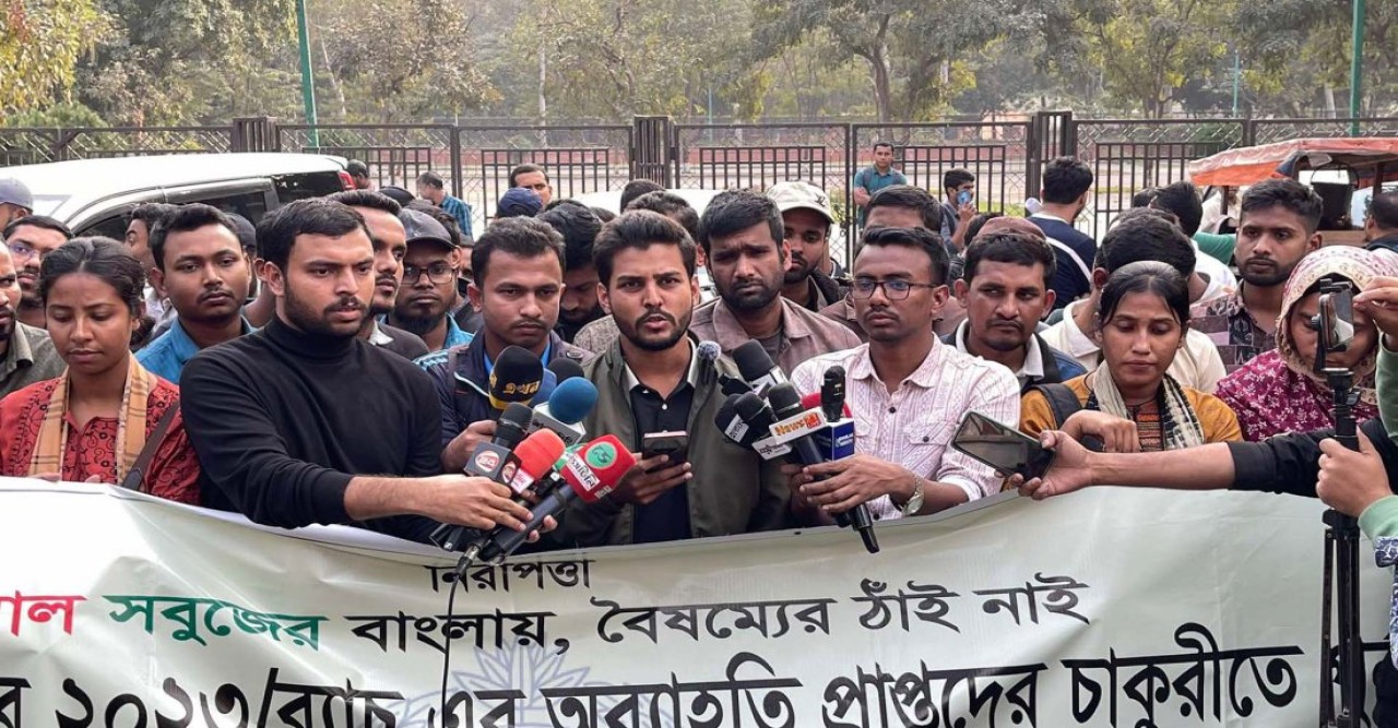 আমরণ অনশনের ঘোষণা অব্যাহতি পাওয়া এসআইদের