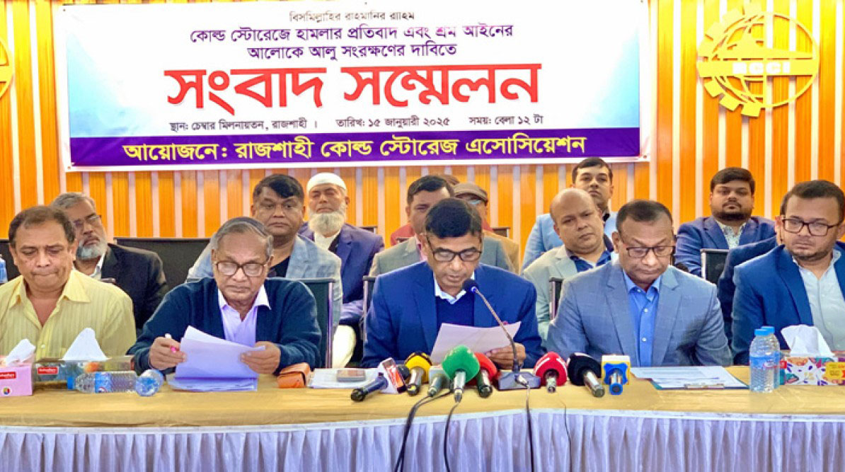 বস্তাভর্তি নয়, এবার ওজনে আলু চান রাজশাহীর হিমাগার মালিকরা