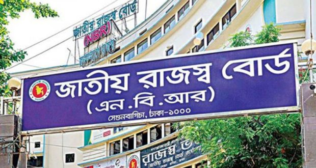 ঢাকাসহ ১৮ অঞ্চলে গয়নার দোকানে বসবে ভ্যাট মেশিন