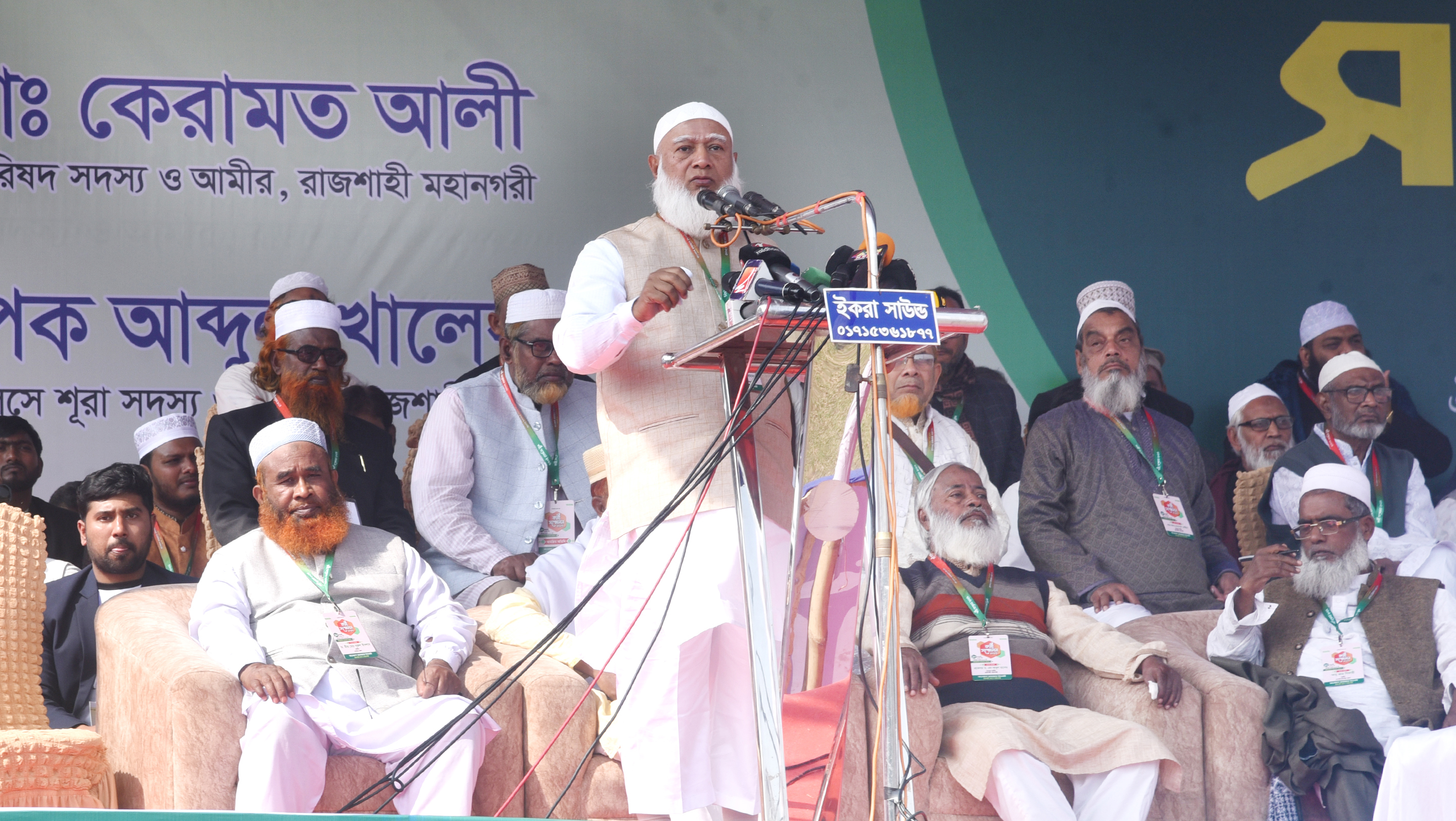 মানবিক বাংলাদেশ গড়ে তোলা হবে : ডা. শফিকুর রহমান