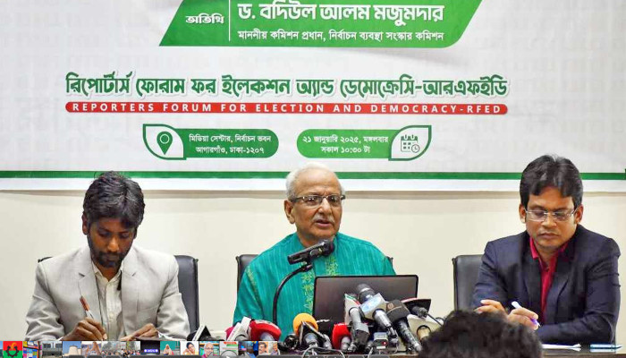 হত্যা-গুমে জড়িতদের নির্বাচনের বাইরে রাখার সুপারিশ