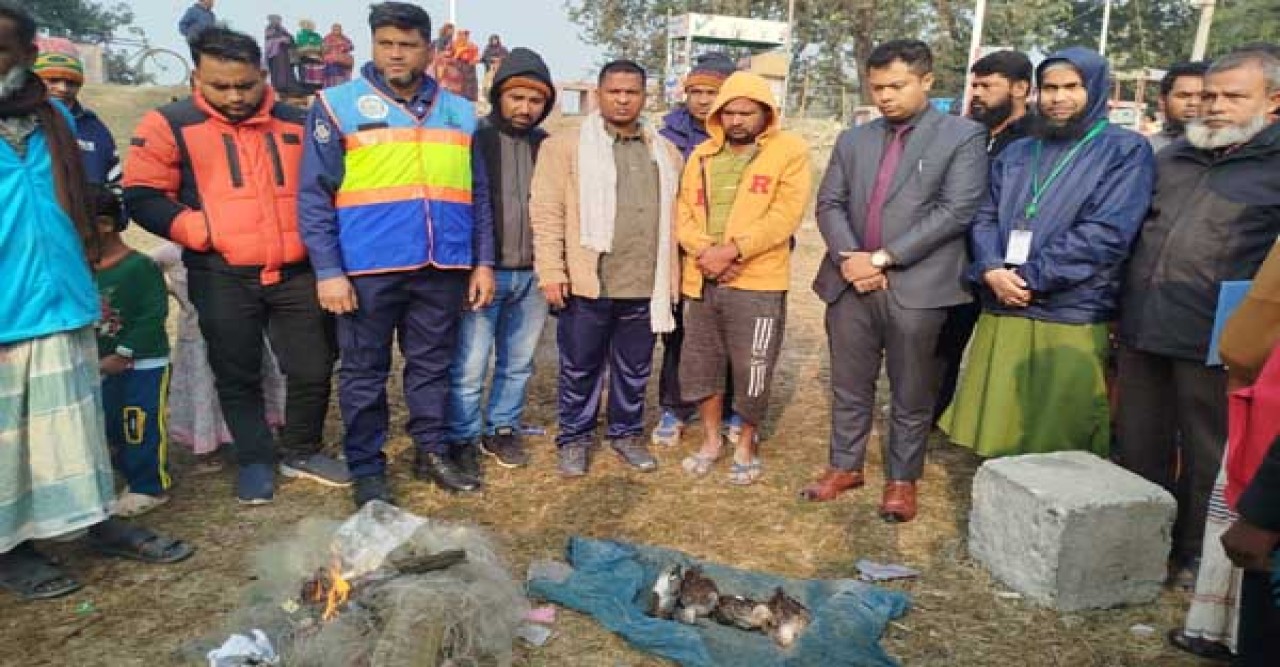 রাজশাহীতে পাখি শিকারির কারাদণ্ড