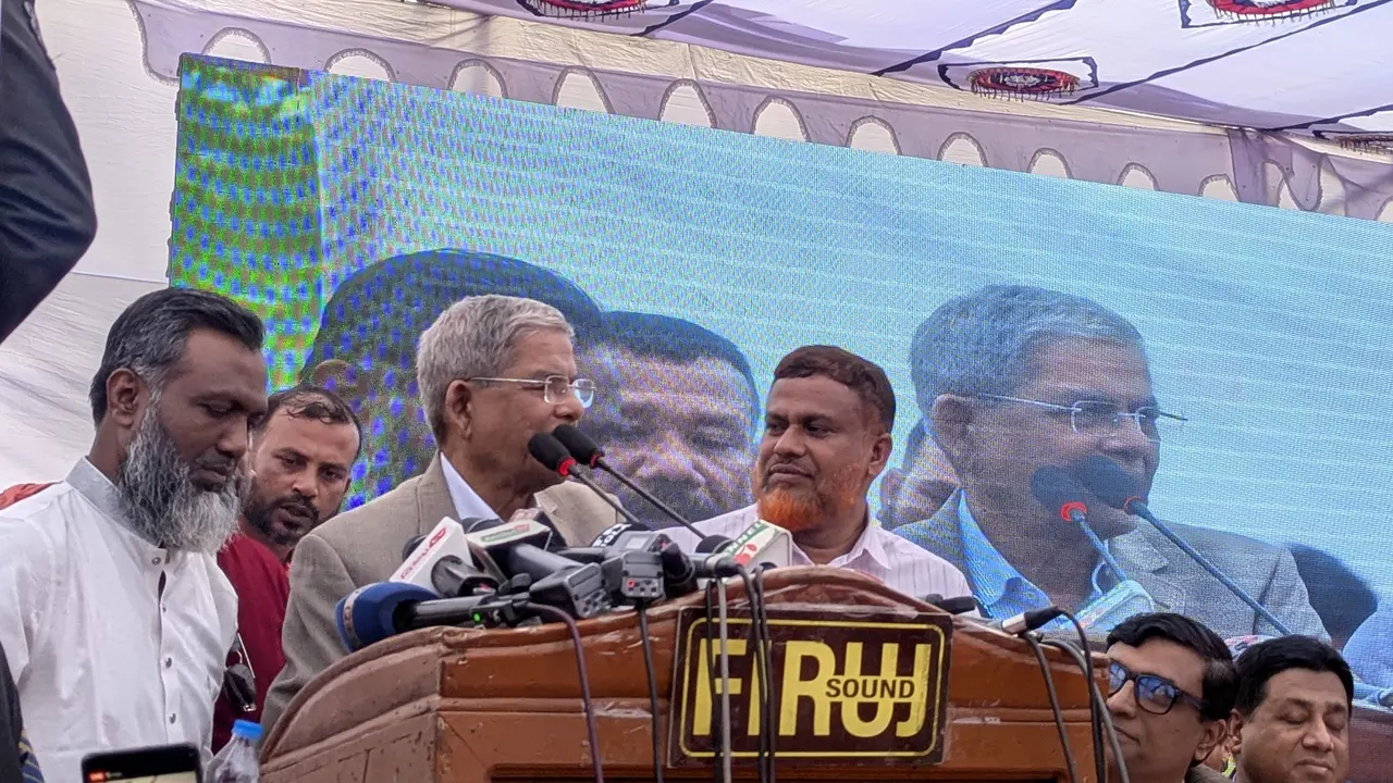 ‘সরকারে থেকে দল গঠন করলে জনগণ মেনে নেবে না’