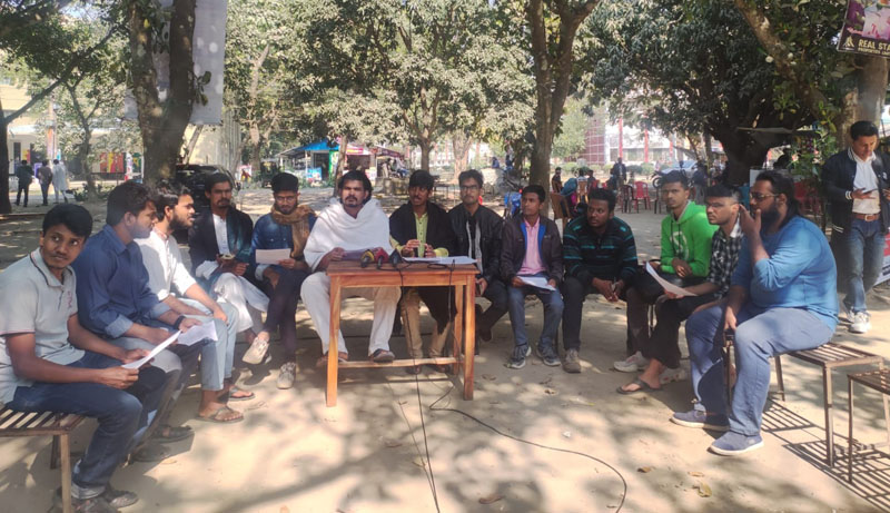 ফেব্রুয়ারির মধ্যেই রাকসুর তফসিল ঘোষণার দাবি আন্দোলন মঞ্চের