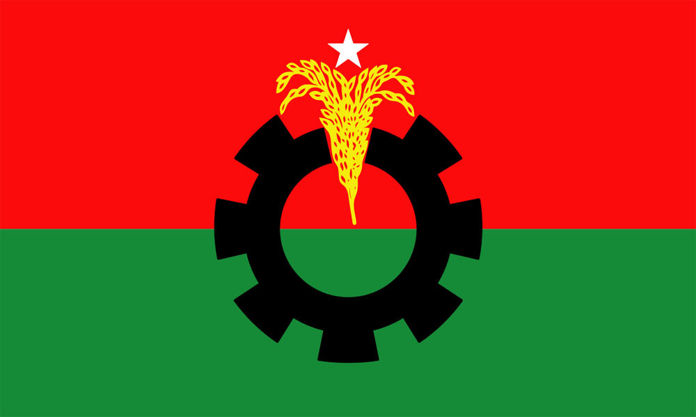 দেশের চলমান পরিস্থিতি নিয়ে যা বলল বিএনপি