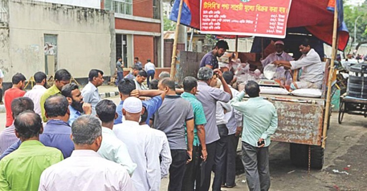 সোমবার থেকে টিসিবির পণ্য বিক্রি শুরু
