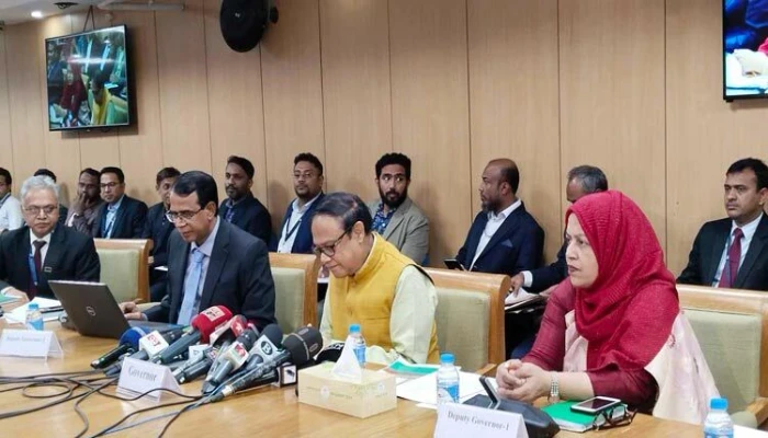 নতুন মুদ্রানীতি ঘোষণা