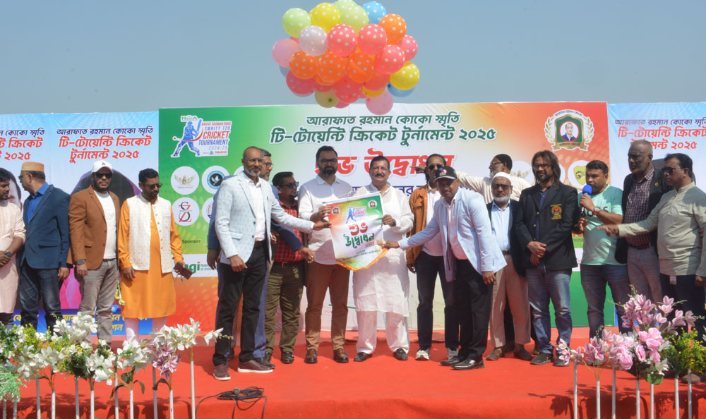আওয়ামী লীগ ক্ষমতায় বসে ক্রীড়াঙ্গনকেও দলীয়করণ করেছিল : মিনু